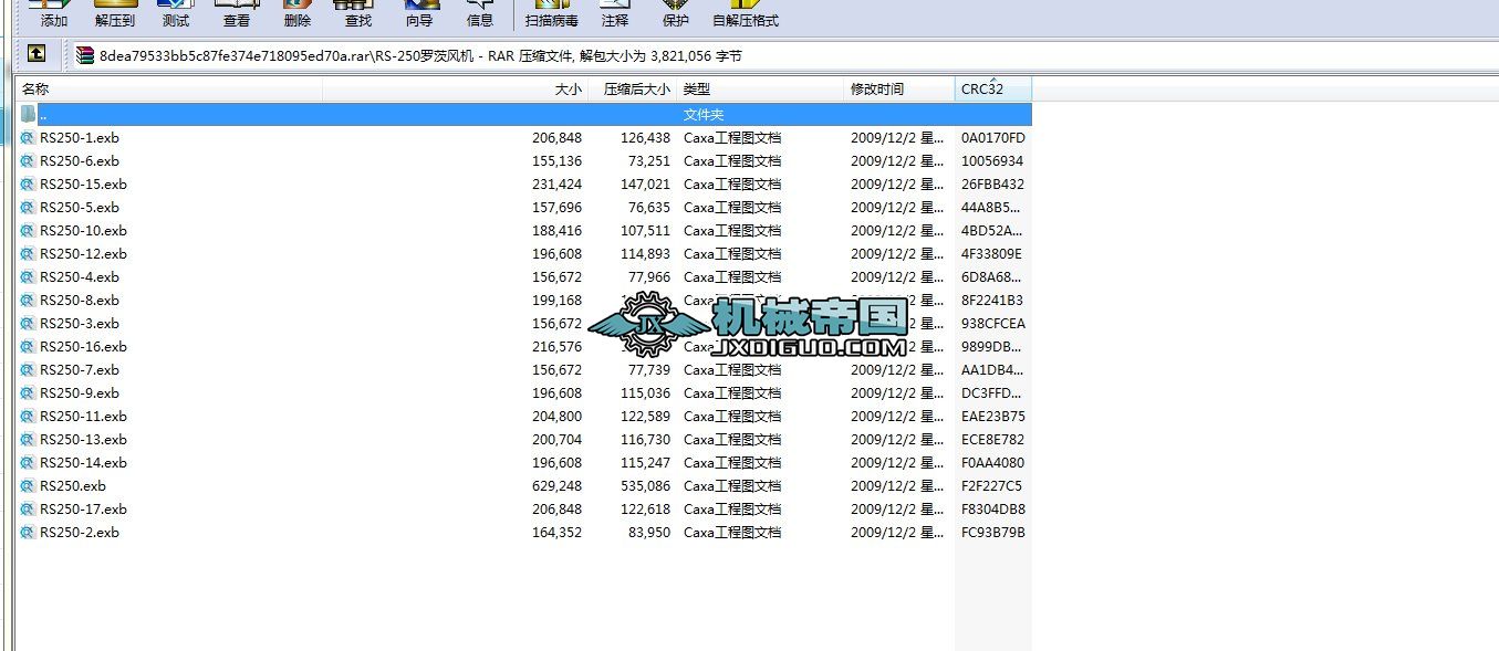 RSһ250_LCD