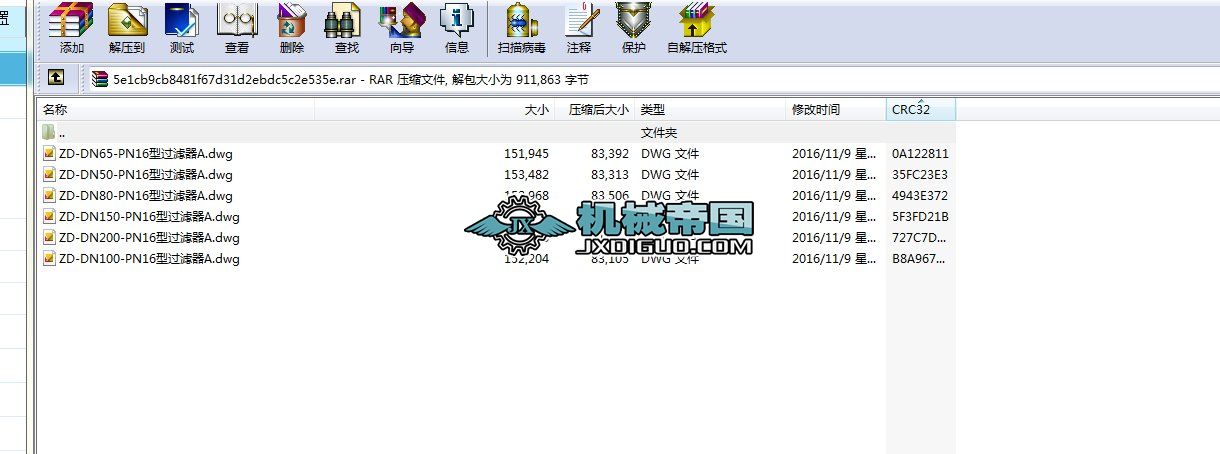 ZDͰ^VcadOӋD