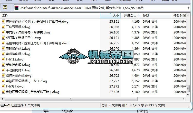 Һӷ̖oԪ
