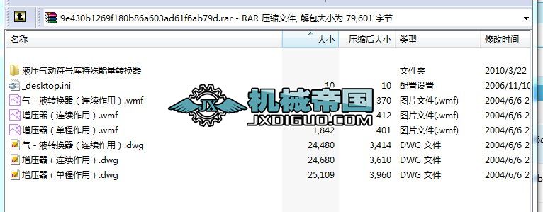 Һӷ̖쉺y