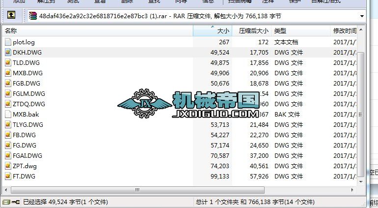 J41Hһ25 DN200ywD