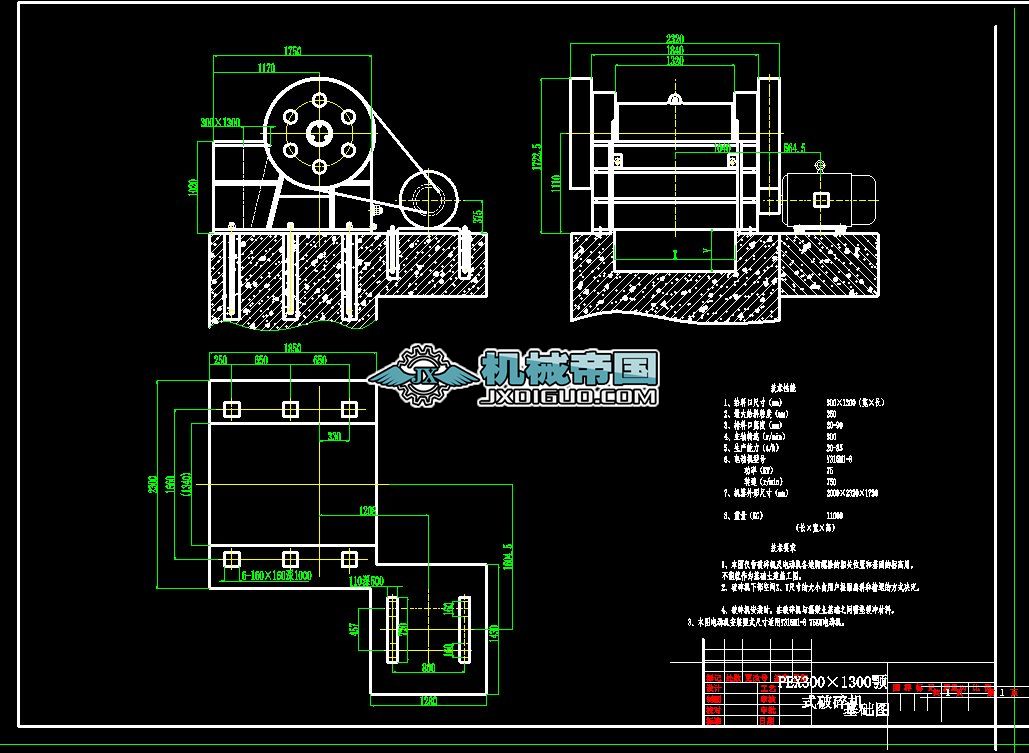 PEX3001300CAD
