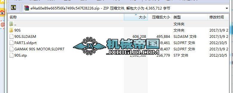 늙CSD
