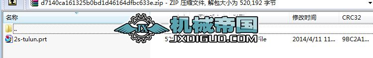 2s͹݆SD