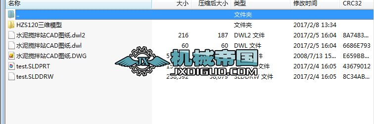 pPSHZS120վSD