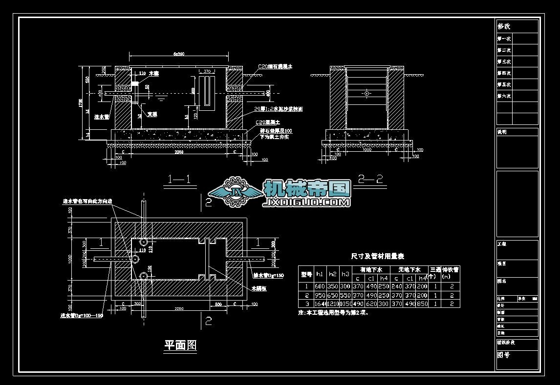 ͳO(sh)ӋD
