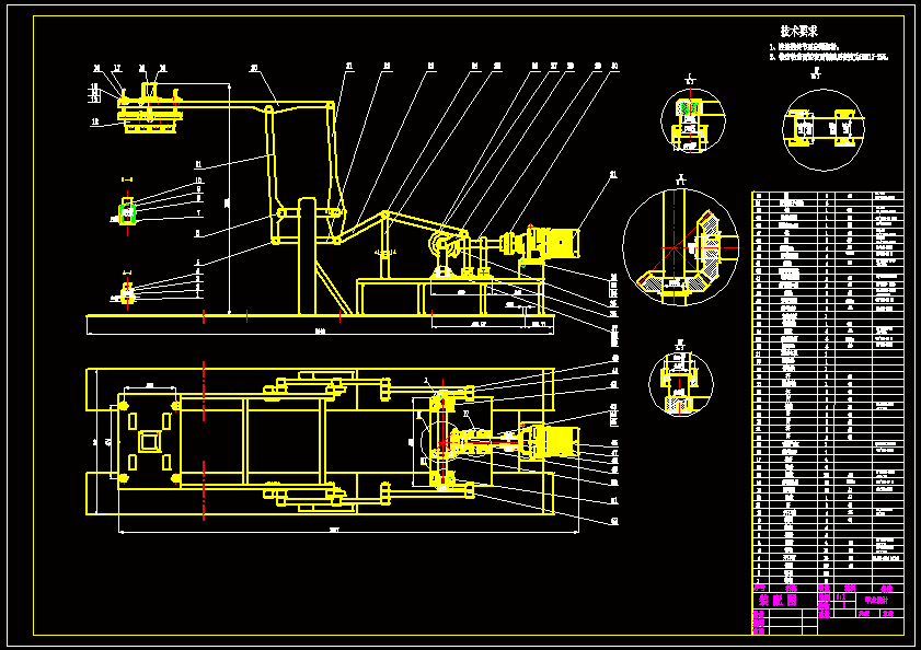 ^bC(j)O(sh)Ӌ(j)CADD