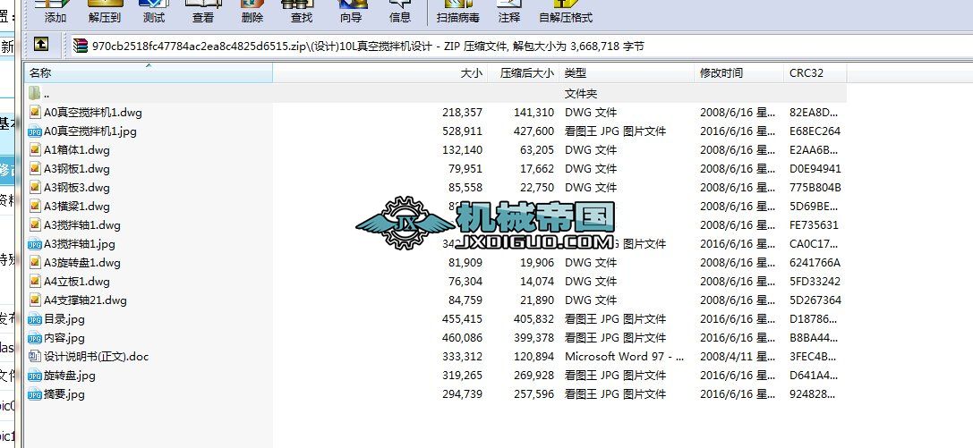 (OӋ)10LՔCOӋ