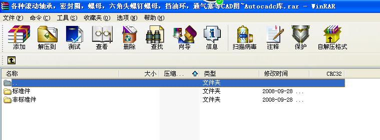 NLSУܷȦĸ^ĸͭhͨCADD~Autocadc