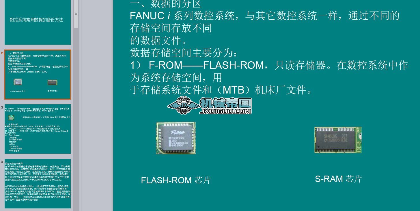 惦ݔݔ