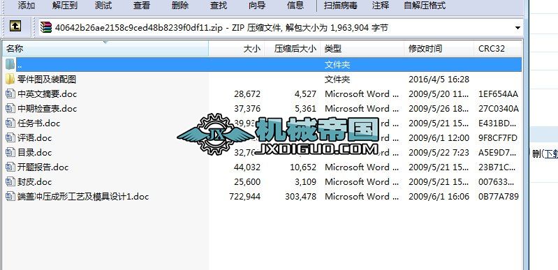 w_ιˇģOӋ