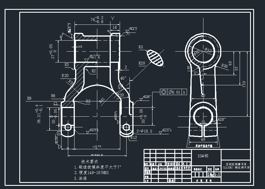 䓰受ɵD1