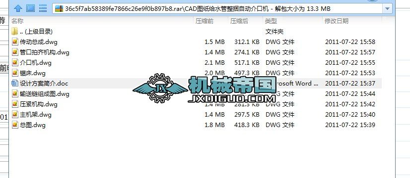 CADDoˮԄӽڙC