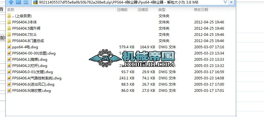 PPS64һ4xҳmD
