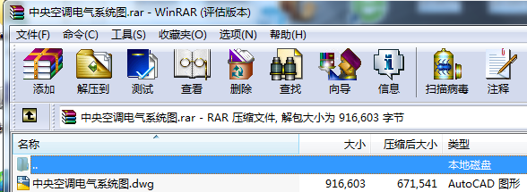 {늚ϵyD