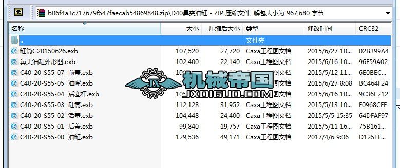 D40ǊA͸׈D
