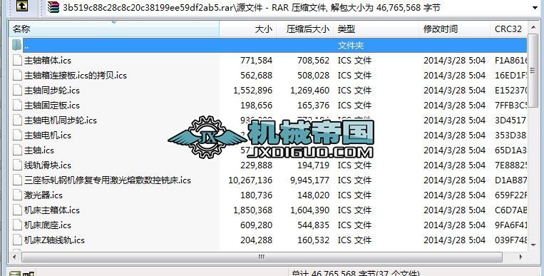 ۷(sh)㊴SD