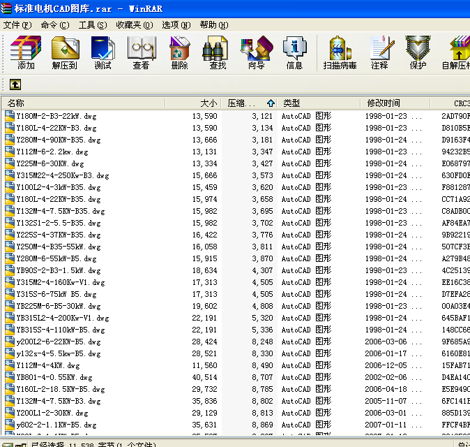 ˜늙CCADD