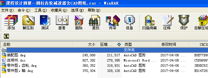 nOӋAFAX݆pCADD
