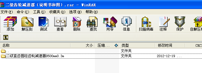 X݆pf͈D