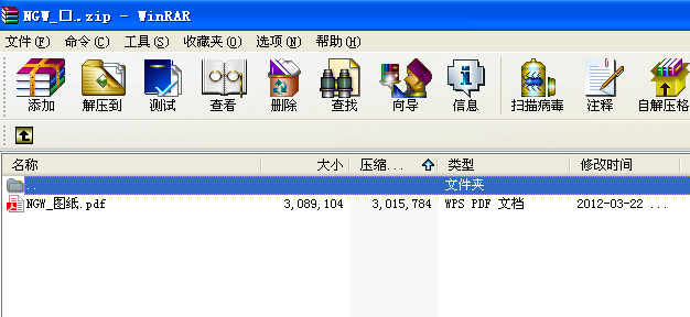 бXAX݆pnO(sh)Ӌ