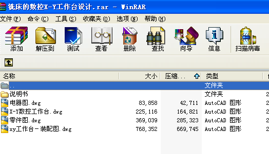 ㊴ĔXһY_OӋ