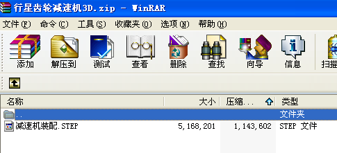 X݆pٙC3D