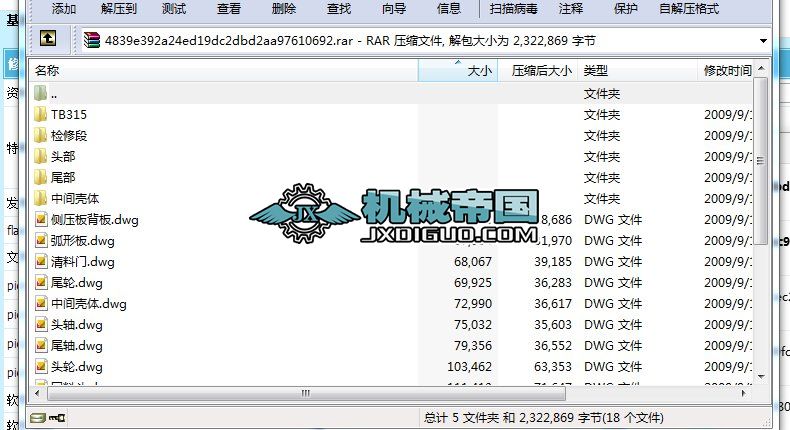 TB315ʽCD