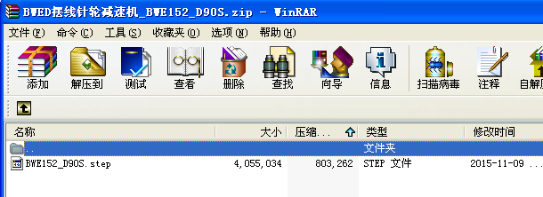 BWED[݆pٙC_BWE152_D90SSD