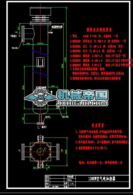 120KW(՚)ӟD