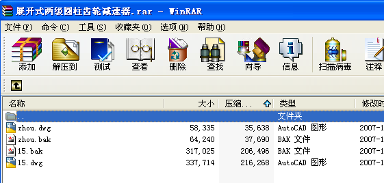 չ_(ki)ʽɼ(j)AX݆pD