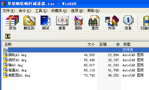 μ΁݆΁UpD