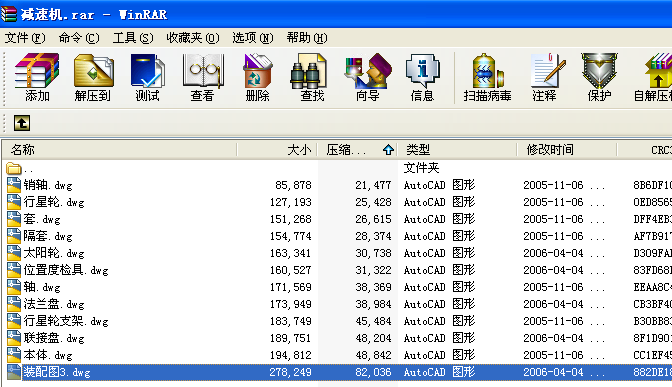 X݆pٙCȫ׈D