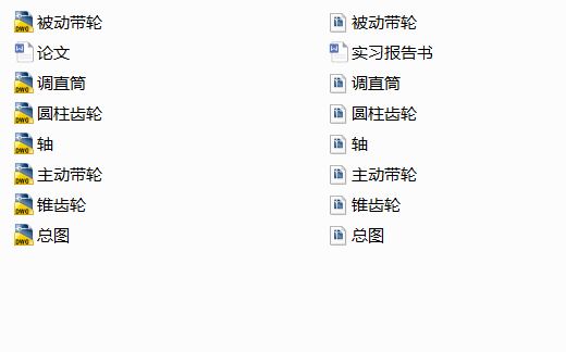 䓽{ֱCOӋ