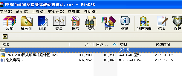 PE600x900͔[ʽCOӋ