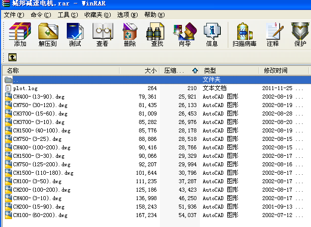 ǰp늙C