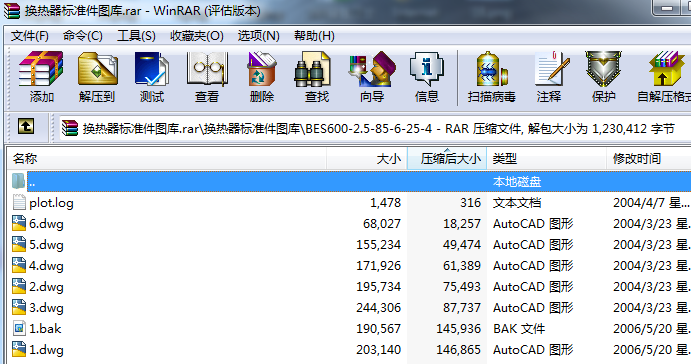 Q˜ʼD