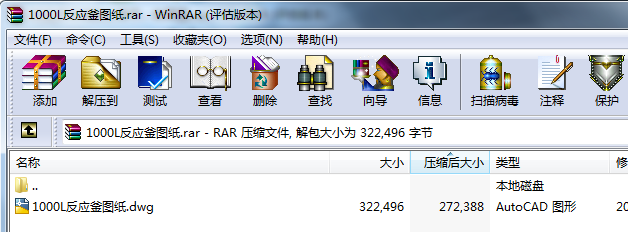 1000LD