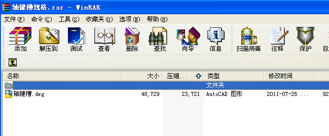SIҎ(gu)