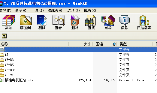 YYBϵИ˜늙CCADD