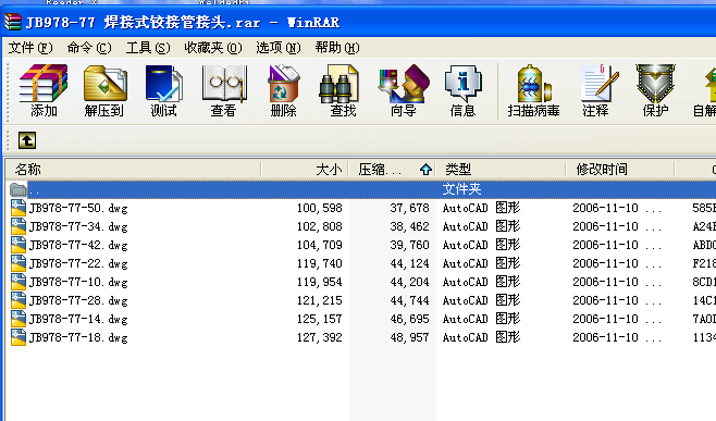 JB978һ77 ʽqӹܽ^