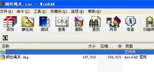 䓽zKA