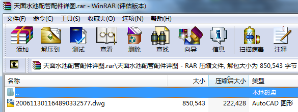 ˮԔD