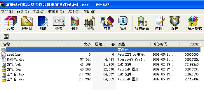 Lz(q)͹_CbnO(sh)Ӌ