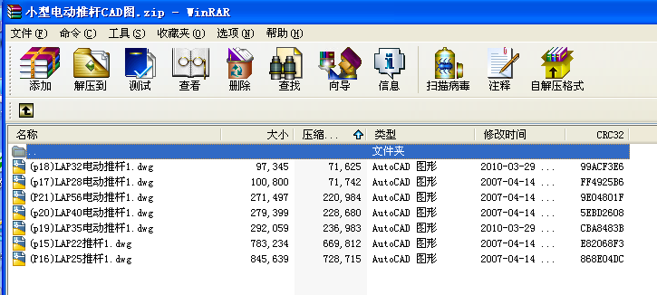 С늄ƗUCADD
