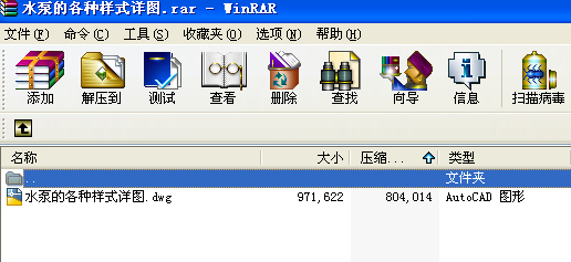 ˮõĸNʽԔD