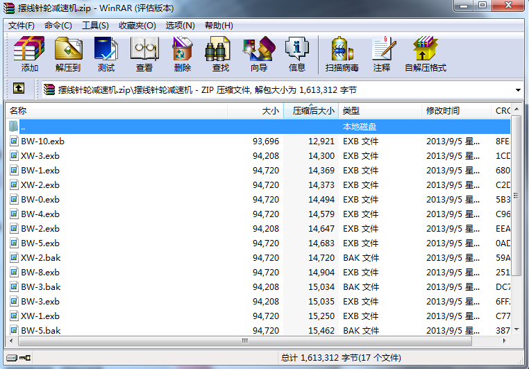 [݆pٙC(j)