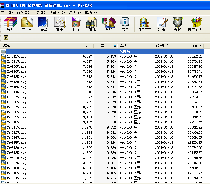 8000ϵǔ[݆pٙC