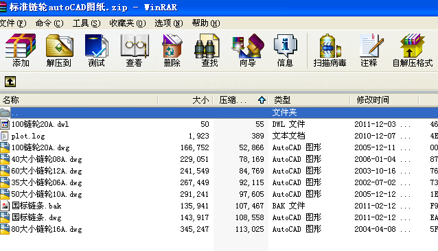 ˜݆autoCADD