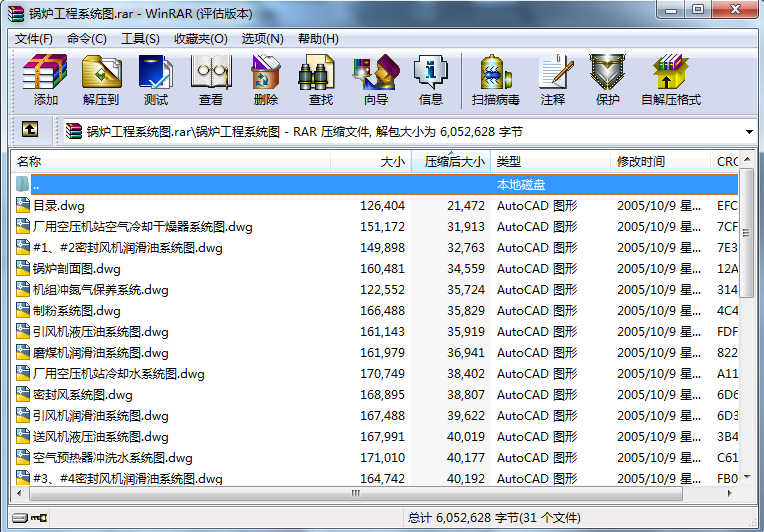偠tϵyD